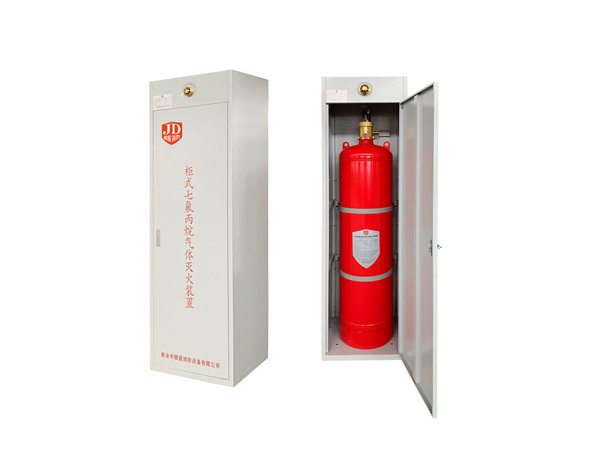 柜式七氟丙烷氣體滅火裝置（單瓶組）